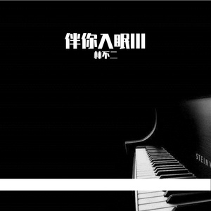 国产真实对白久久
