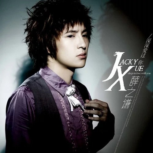 国产真实对白久久
